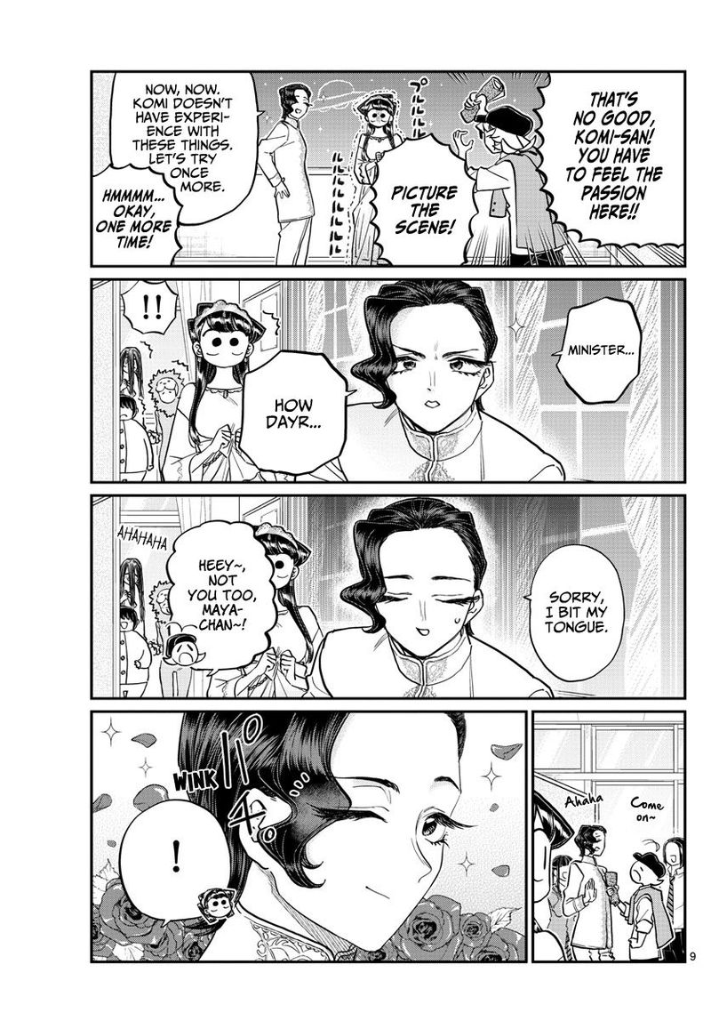 Komi Can